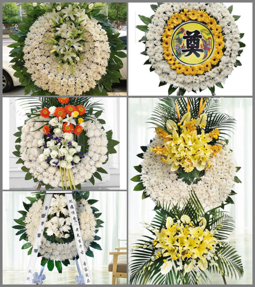 山东青岛平度市蓼兰镇大彭家村花圈速递